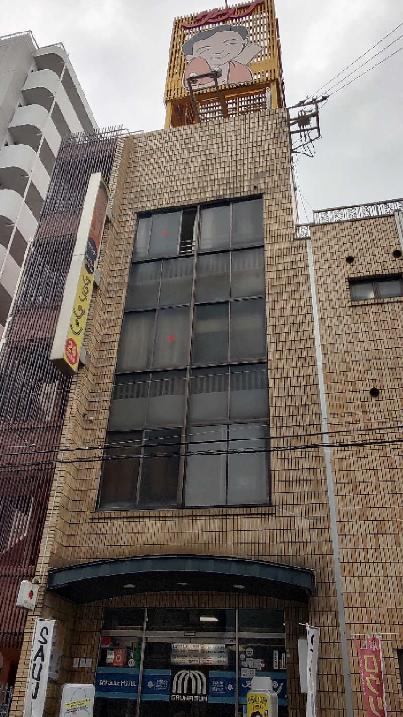 ポワルンさんのカプセルホテルサウナサンのサ活写真