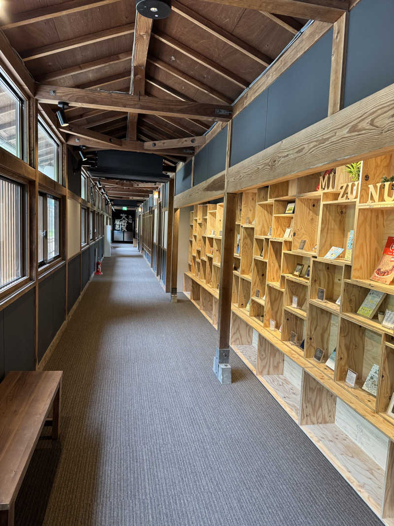 山とサウナと温泉と酒さんの駅の天然温泉 水沼の湯のサ活写真