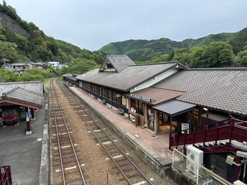 山とサウナと温泉と酒さんの駅の天然温泉 水沼の湯のサ活写真