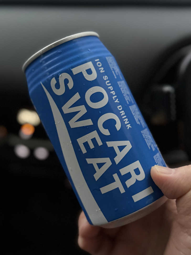 いろいろ若葉マークさんの日の本湯のサ活写真