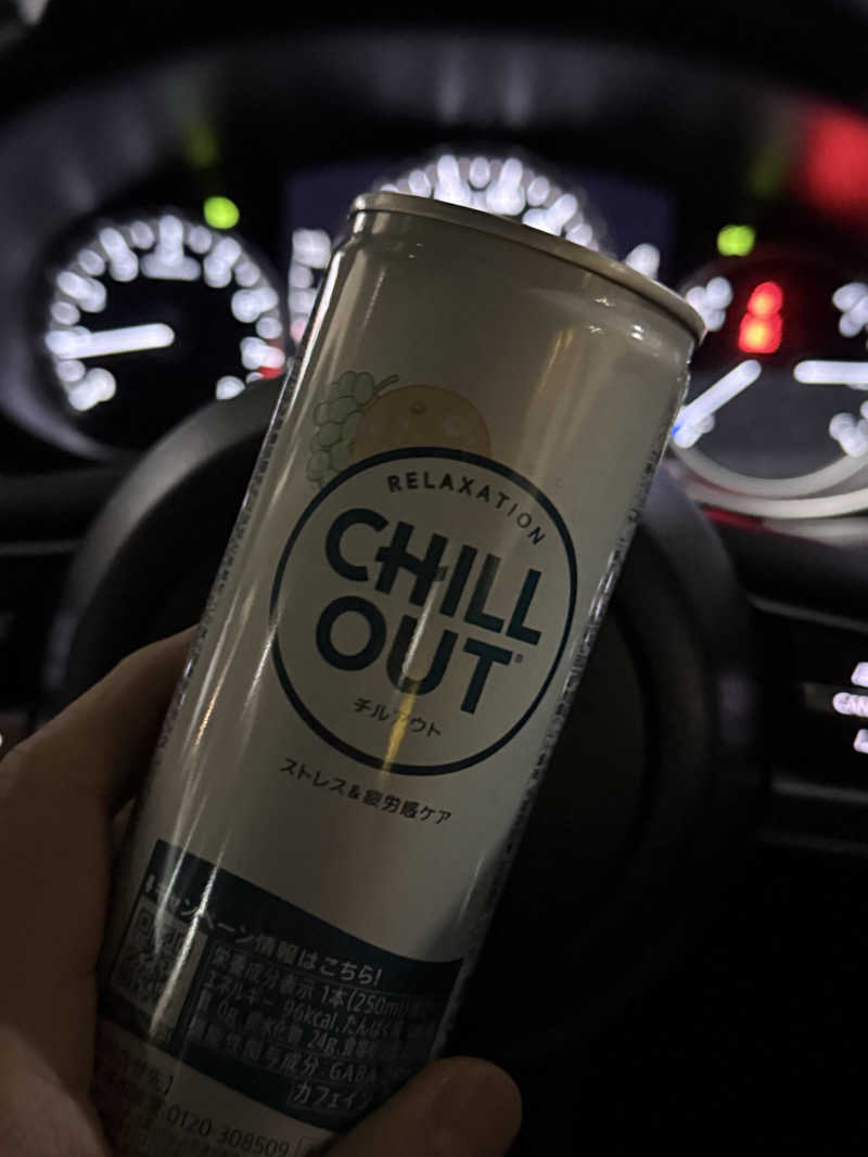 いろいろ若葉マークさんの三宝湯のサ活写真