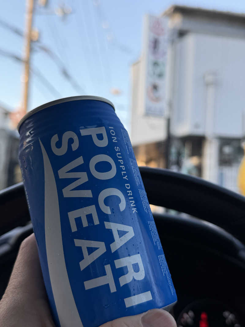 いろいろ若葉マークさんの日の本湯のサ活写真