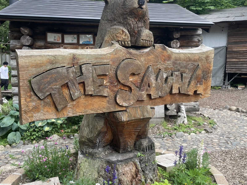The Sauna[上水内郡信濃町]のサ活（サウナ記録・口コミ感想）一覧