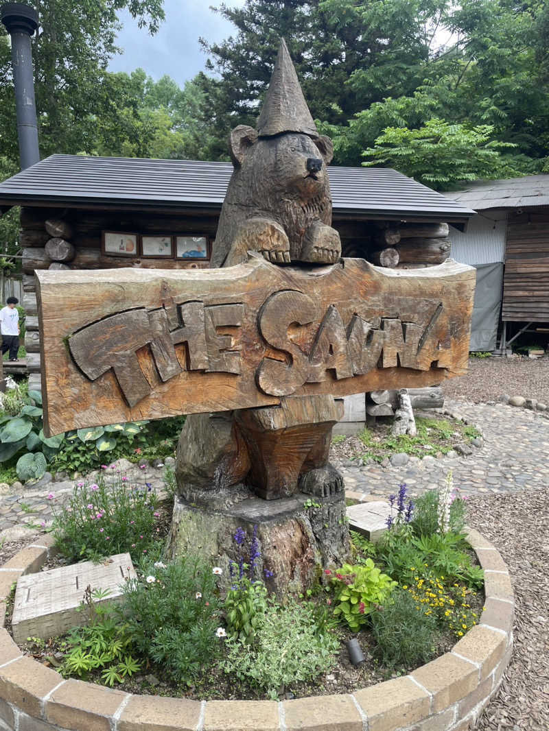 ふぁんそん。さんのThe Saunaのサ活写真
