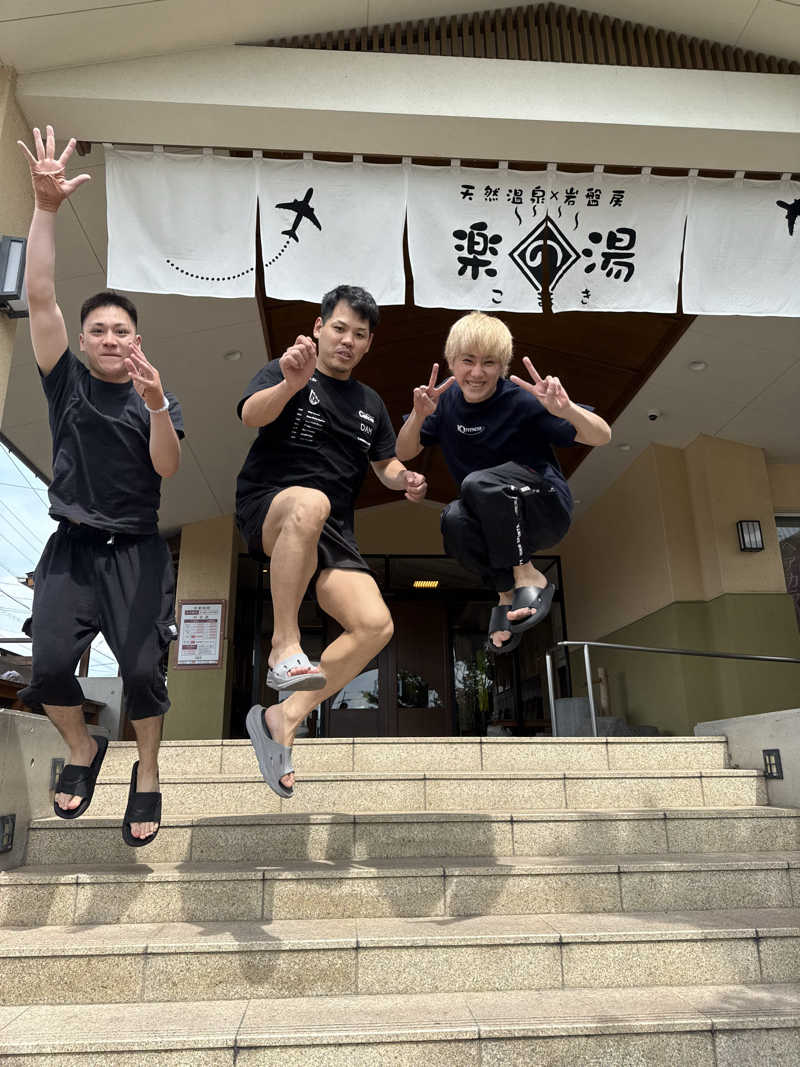 ふぁんそん。さんのこまき楽の湯のサ活写真