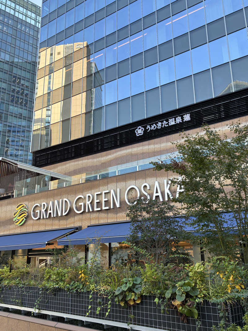 マーラーカオさんのうめきた温泉 蓮 Wellbeing Parkのサ活写真