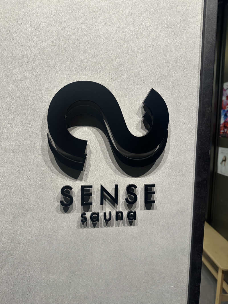 ヤマメドサラーさんのSENSE sauna(センスサウナ)のサ活写真