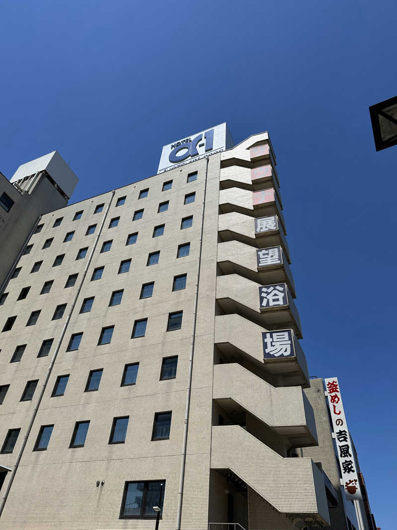 ヤマメドサラーさんのホテルアルファーワン富山荒町のサ活写真