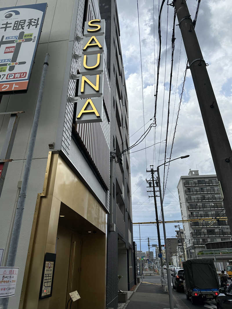 ヤマメドサラーさんのナゴヤサウナのサ活写真