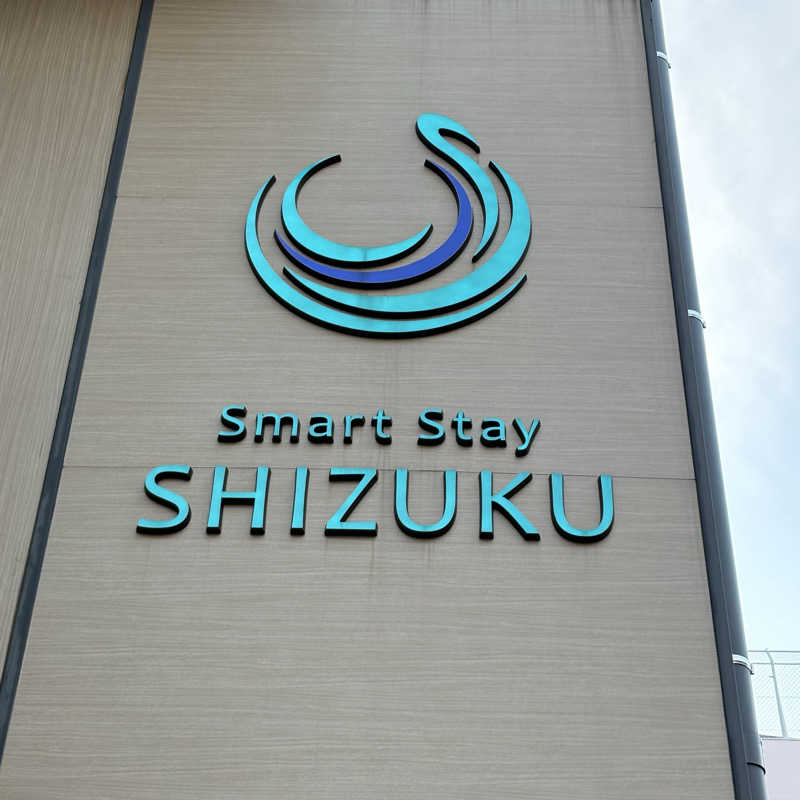 imoさんのSmart Stay SHIZUKU 品川大井町のサ活写真