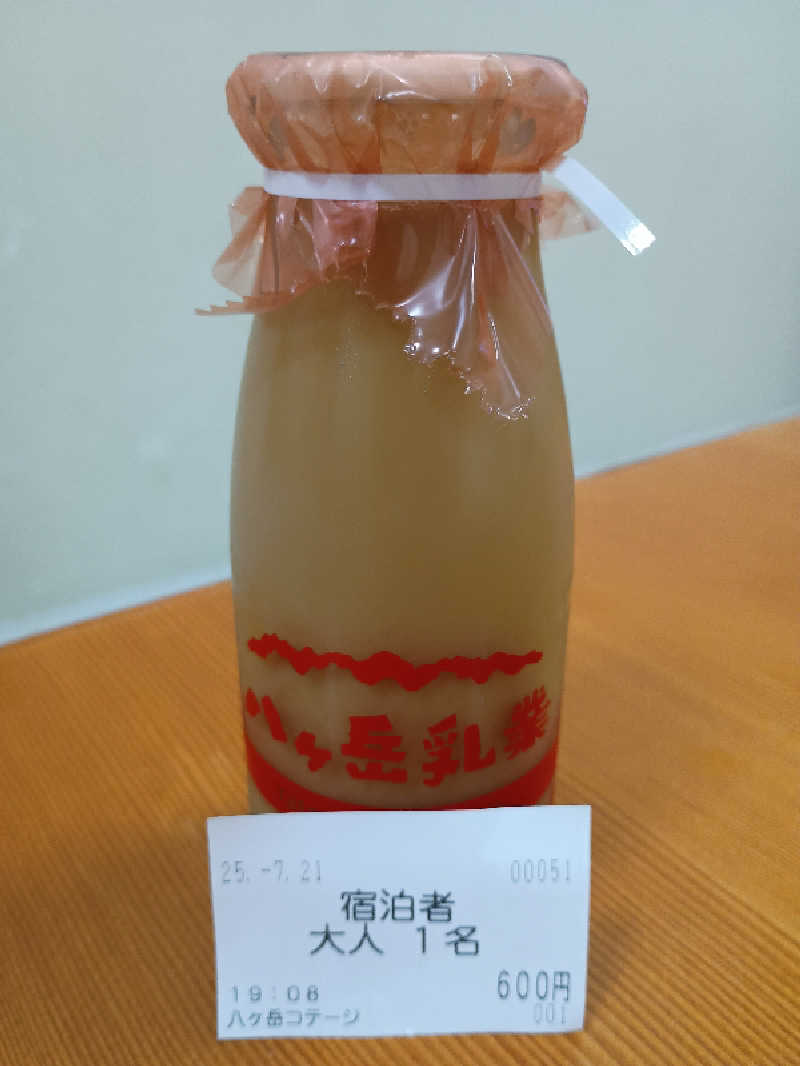 STODRA（ストドラ）さんのAMBIENT八ヶ岳コテージのサ活写真