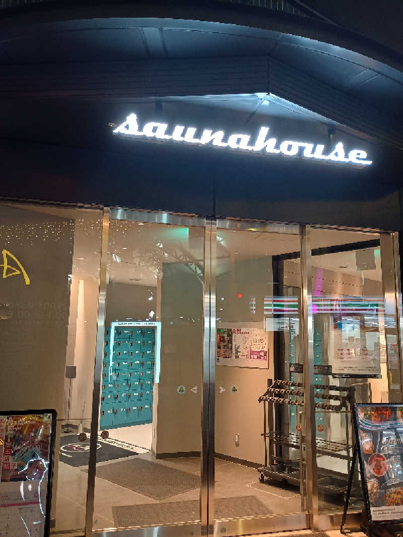 STODRA（ストドラ）さんのsaunahouseのサ活写真