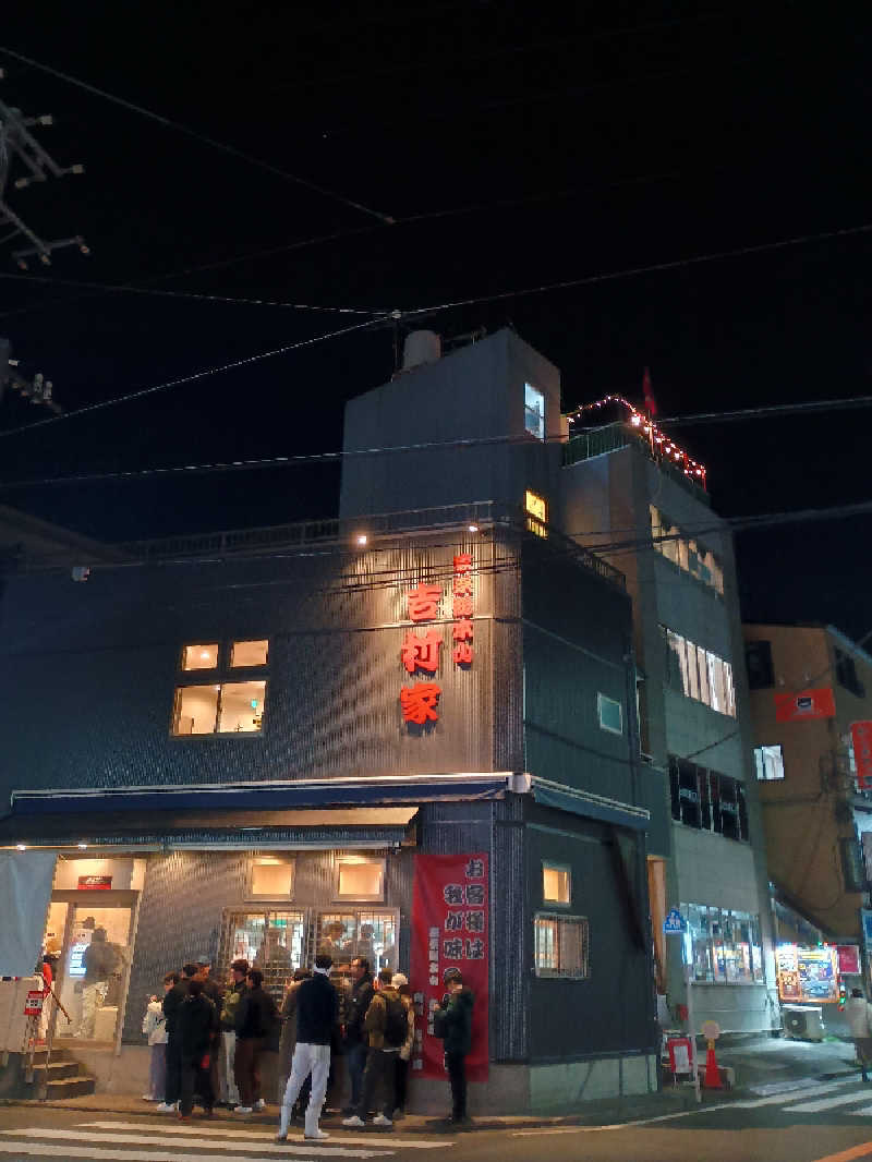 STODRA（ストドラ）さんのスカイスパYOKOHAMAのサ活写真