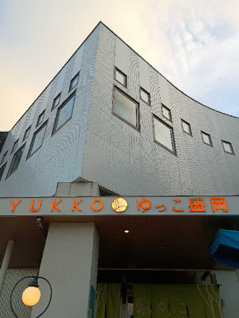 STODRA（ストドラ）さんのSPA銭湯ゆっこ盛岡のサ活写真