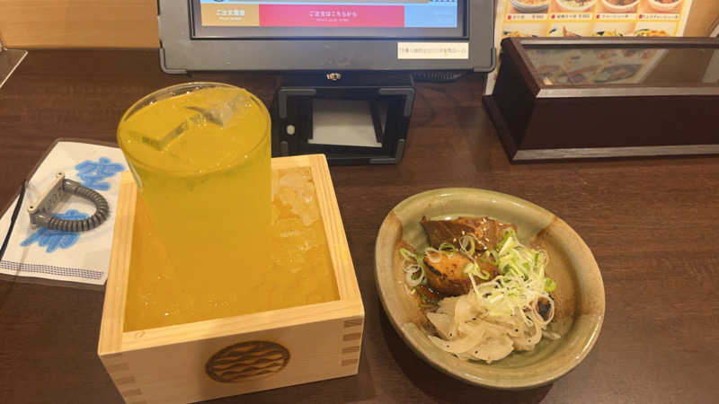 サ活の旅々さんの天光の湯のサ活写真