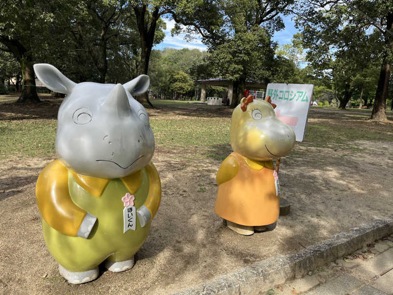 サ活の旅々さんの極楽湯 豊橋店のサ活写真