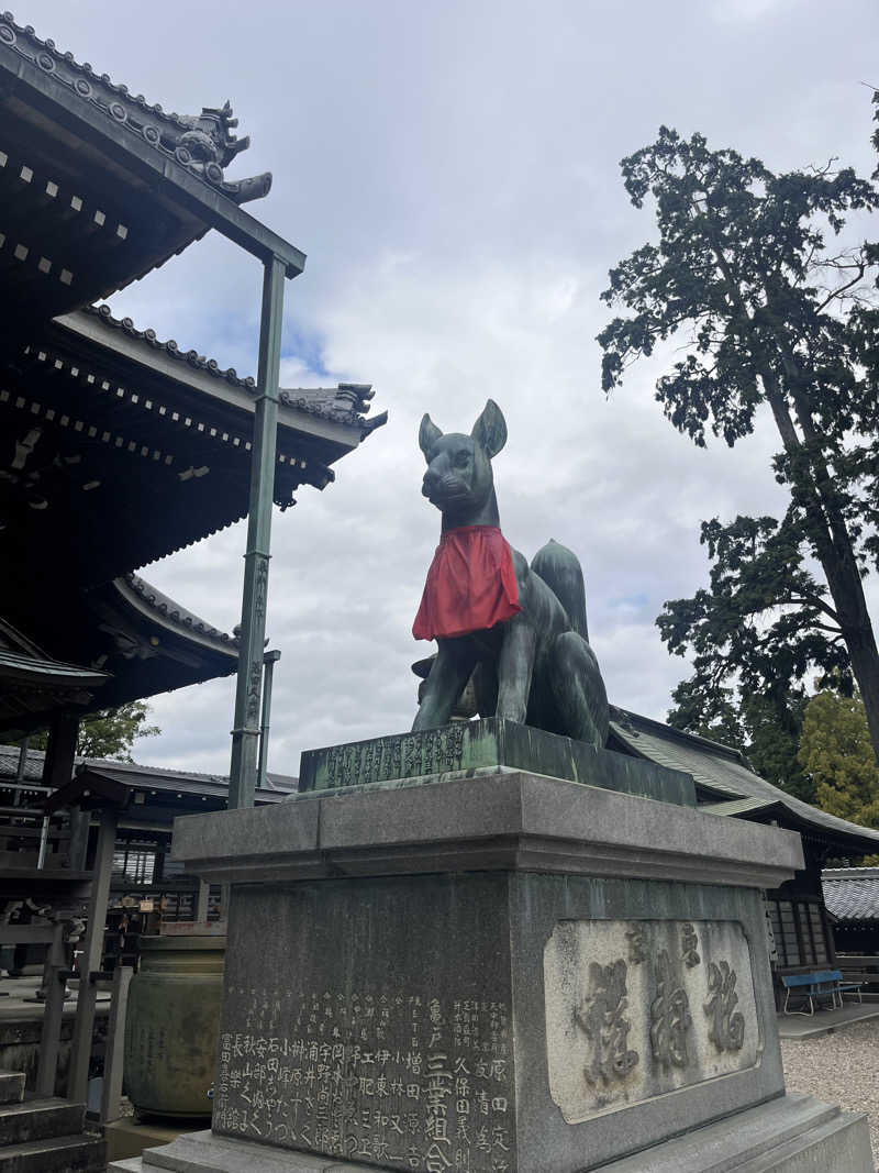 サ活の旅々さんの天然温泉 本宮の湯のサ活写真