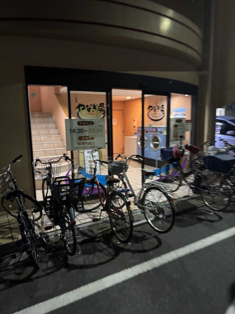 smookyさんのやなぎ湯のサ活写真