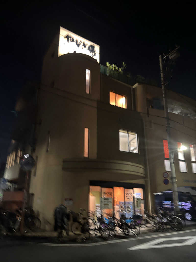 smookyさんのやなぎ湯のサ活写真