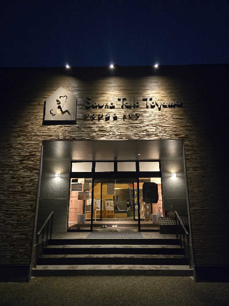 kuroさんのSauna Talo Toyama サウナタロトヤマのサ活写真