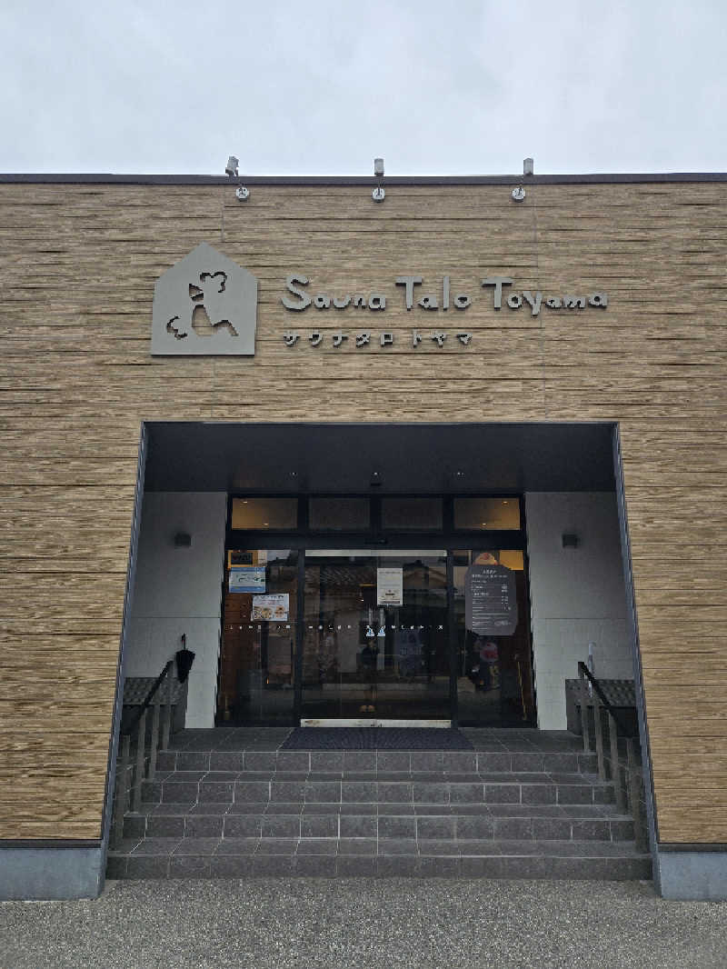 kuroさんのSauna Talo Toyama サウナタロトヤマのサ活写真