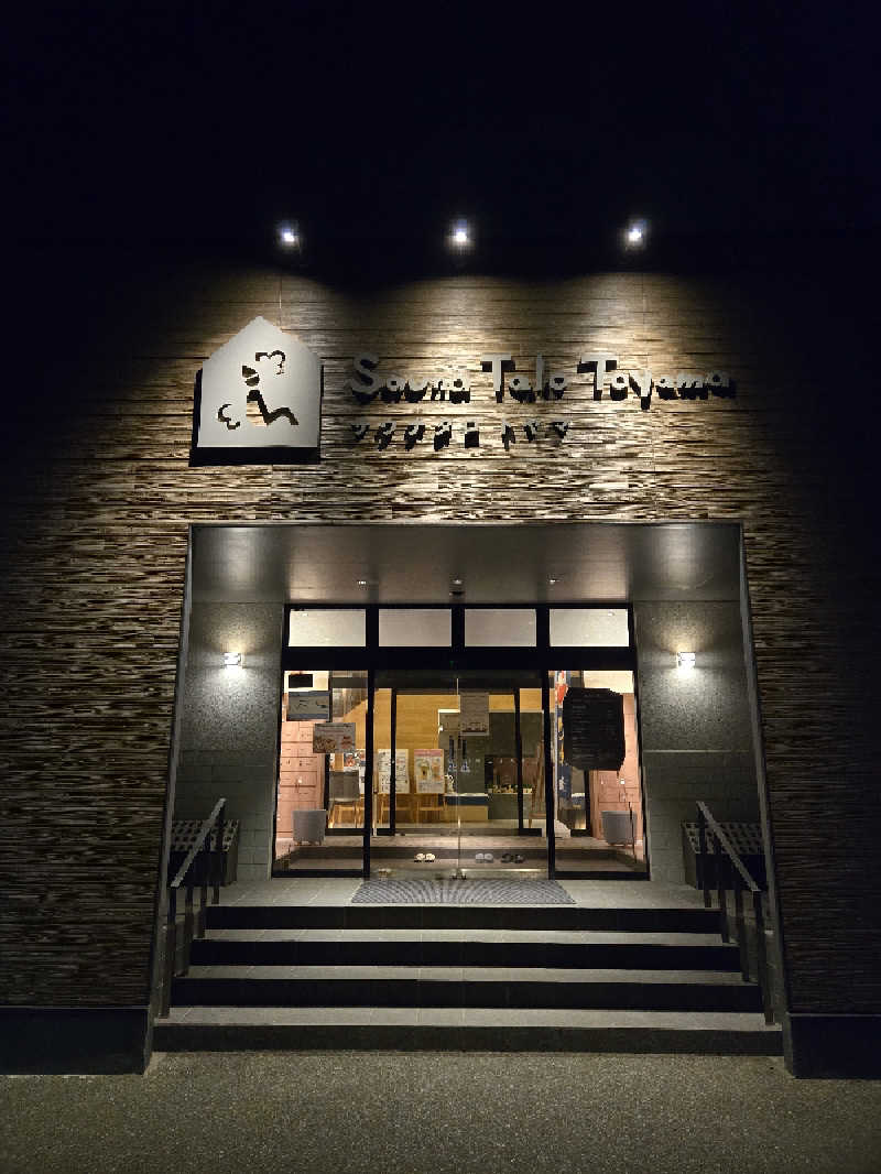kuroさんのSauna Talo Toyama サウナタロトヤマのサ活写真