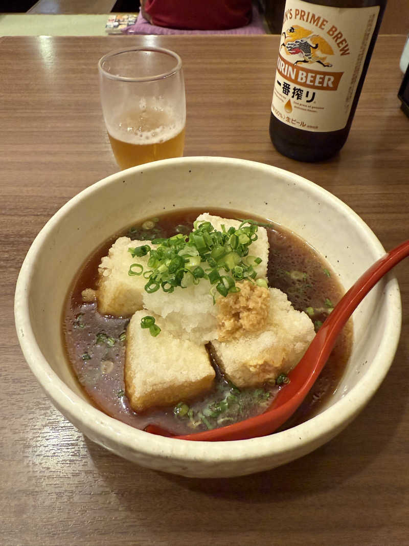 加藤正之さんのサウナイーグルのサ活写真