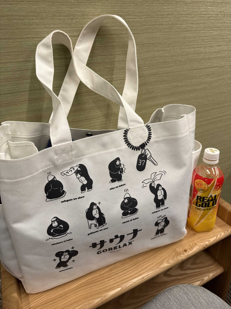 加藤正之さんの天然温泉 かきつばたのサ活写真