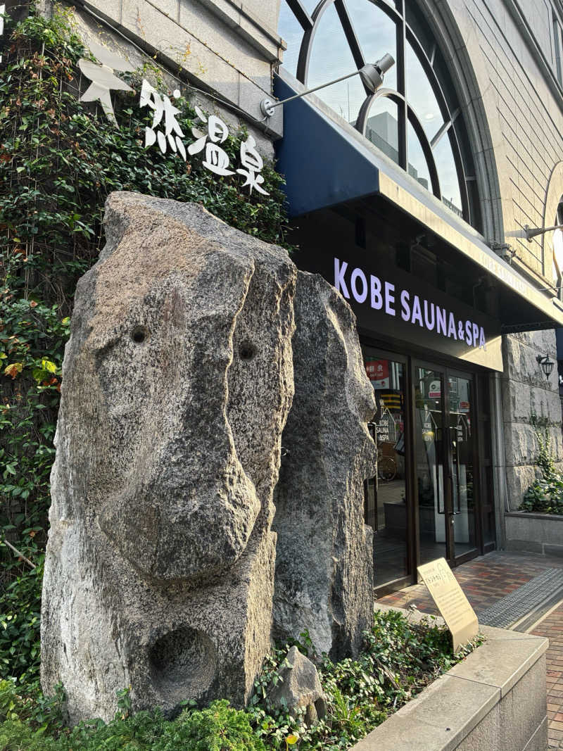 とりさんの神戸レディススパのサ活写真