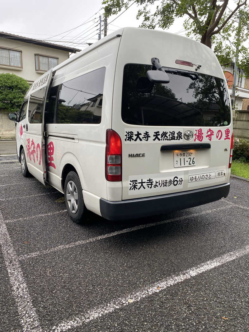りえさんの深大寺天然温泉 湯守の里のサ活写真