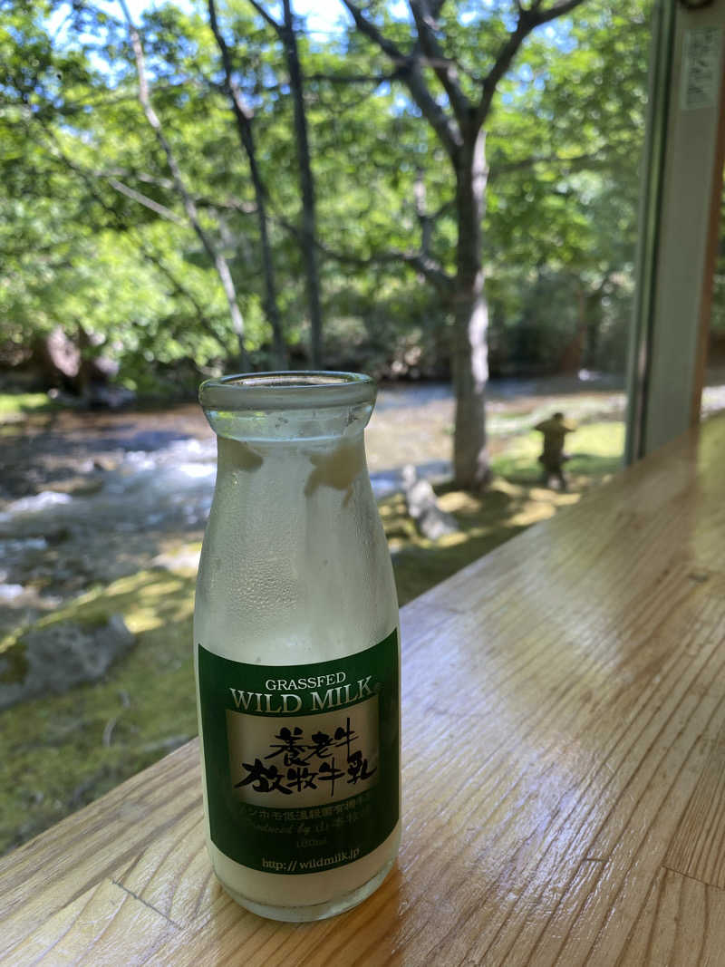 りえさんの湯宿だいいちのサ活写真