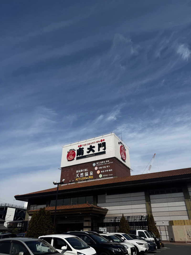 サウナととのい隊さんのザ・グランドスパ南大門のサ活写真