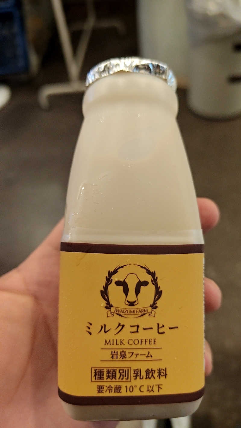 梵さんの南青山 清水湯のサ活写真