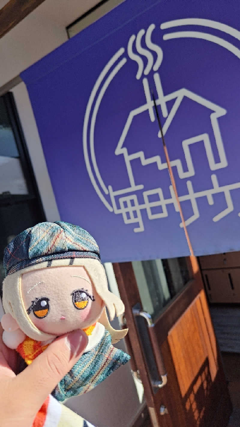 梵さんの毎日サウナ 八王子店のサ活写真