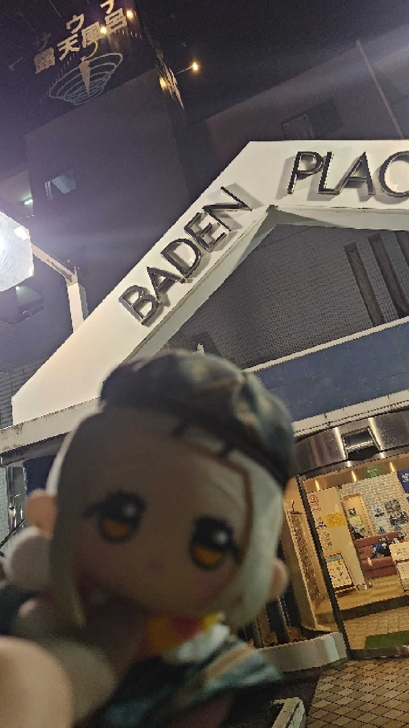 梵さんのバーデンプレイスのサ活写真