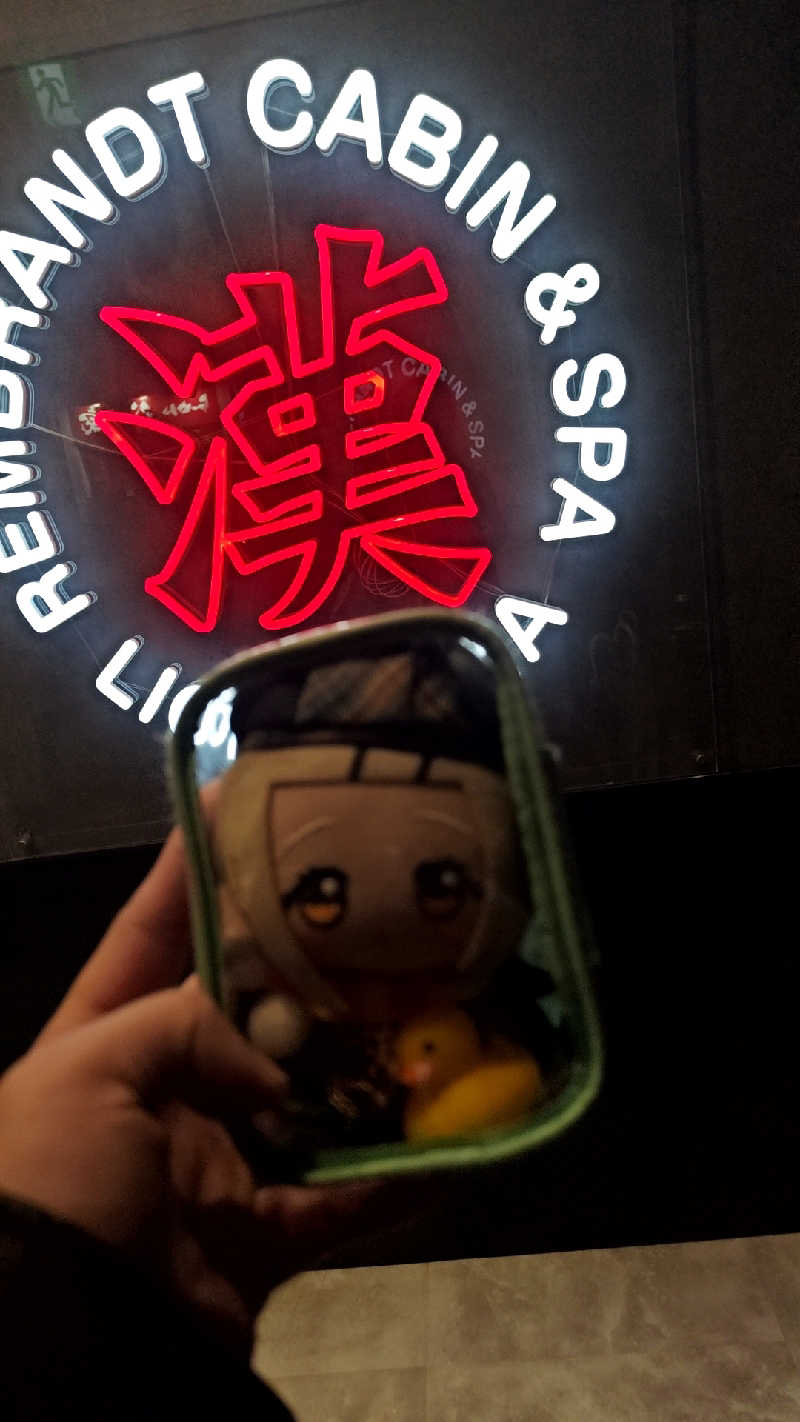 梵さんのライオンサウナ新橋 (レンブラントキャビン&スパ新橋内)のサ活写真