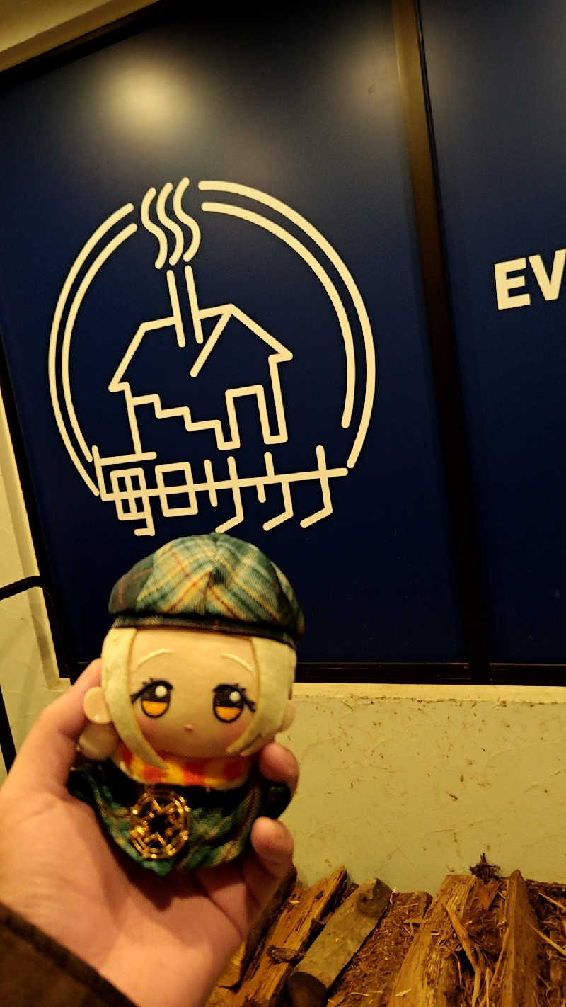 梵さんの毎日サウナ 越谷店のサ活写真