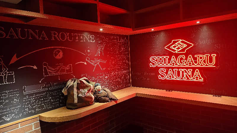 梵さんのSHIAGARU SAUNA 神田×秋葉原店のサ活写真