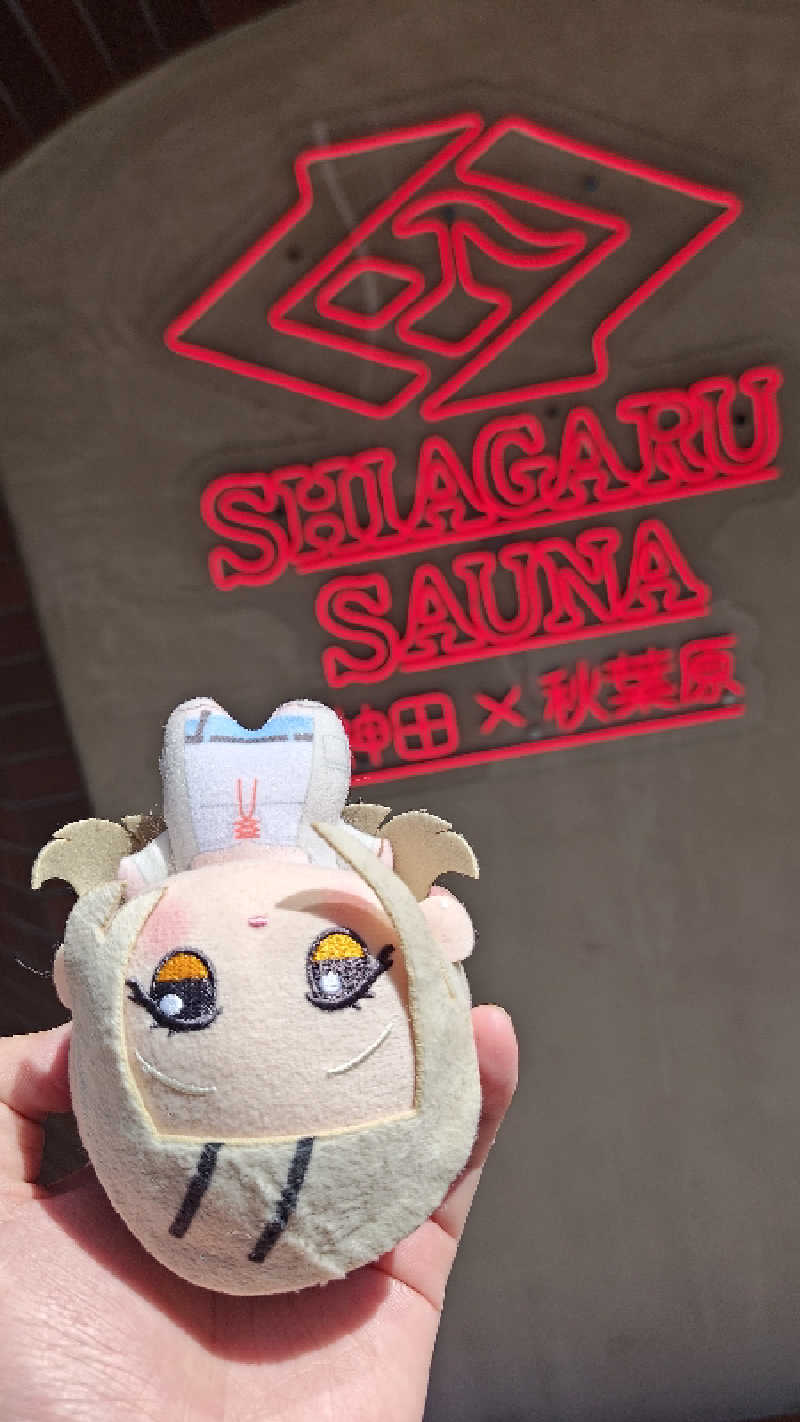 梵さんのSHIAGARU SAUNA 神田×秋葉原店のサ活写真