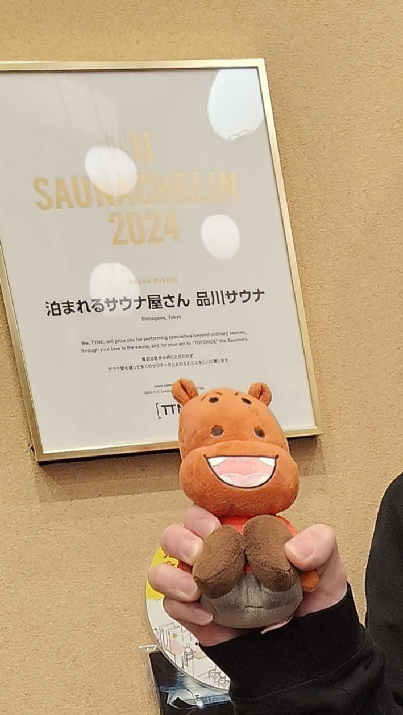 梵さんの泊まれるサウナ屋さん 品川サウナのサ活写真