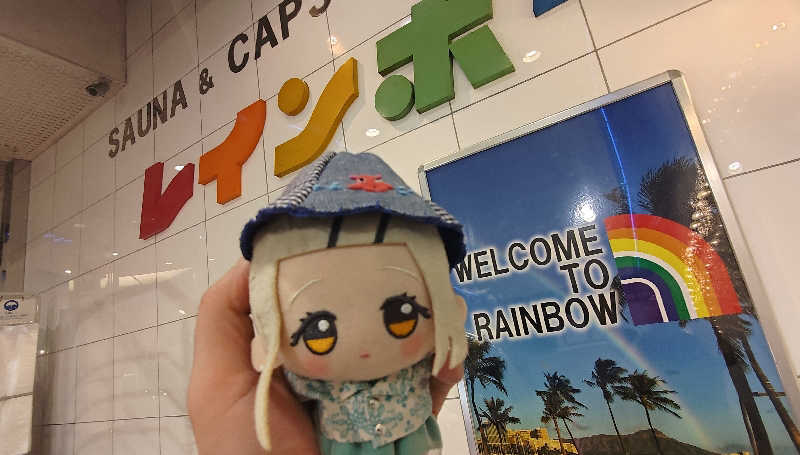 梵さんのサウナ&カプセルホテル レインボー新小岩店のサ活写真