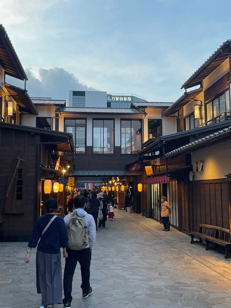 Nobu Maeさんの東京豊洲 万葉倶楽部のサ活写真