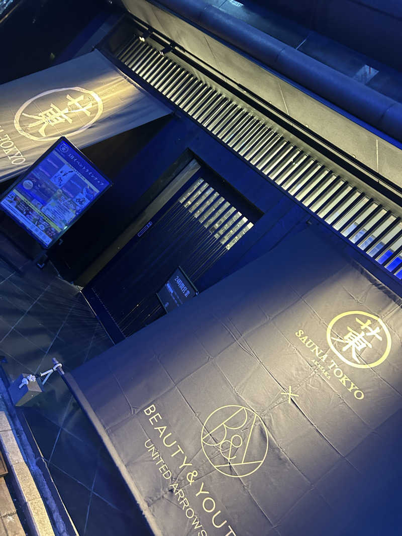 パッチさんのサウナ東京 (Sauna Tokyo)のサ活写真