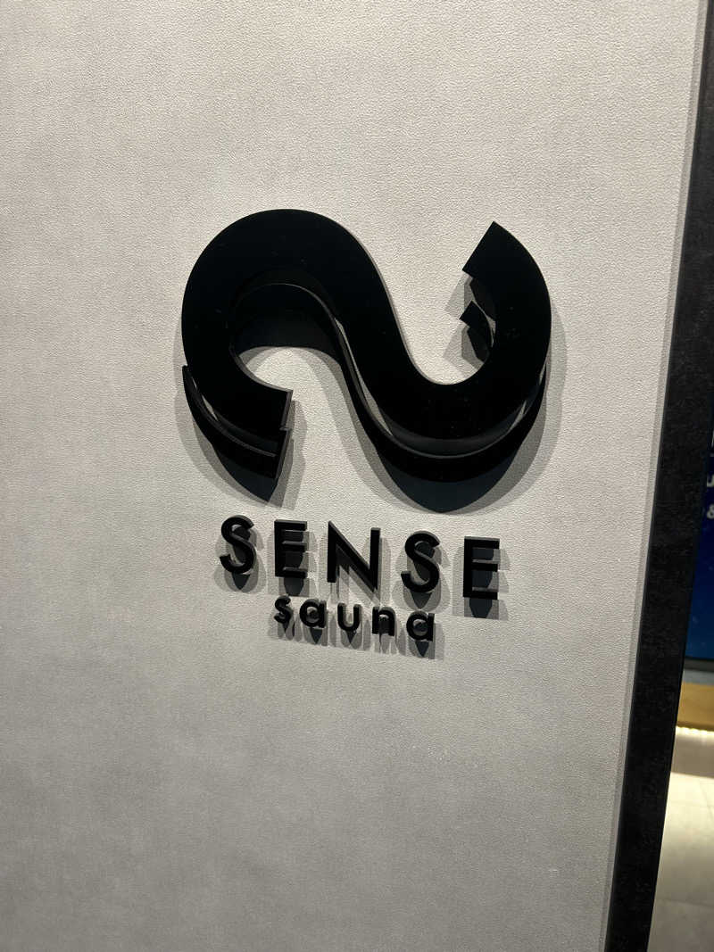 パッチさんのSENSE saunaのサ活写真