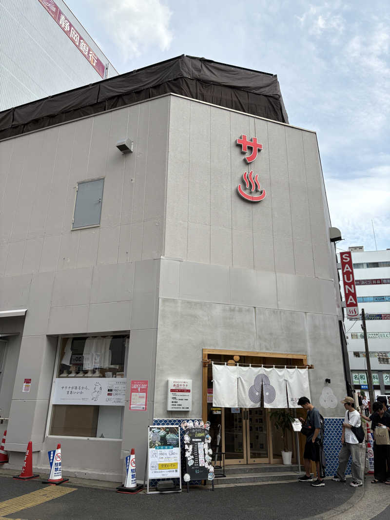 しまさんの泊まれるサウナ屋さん 品川サウナのサ活写真