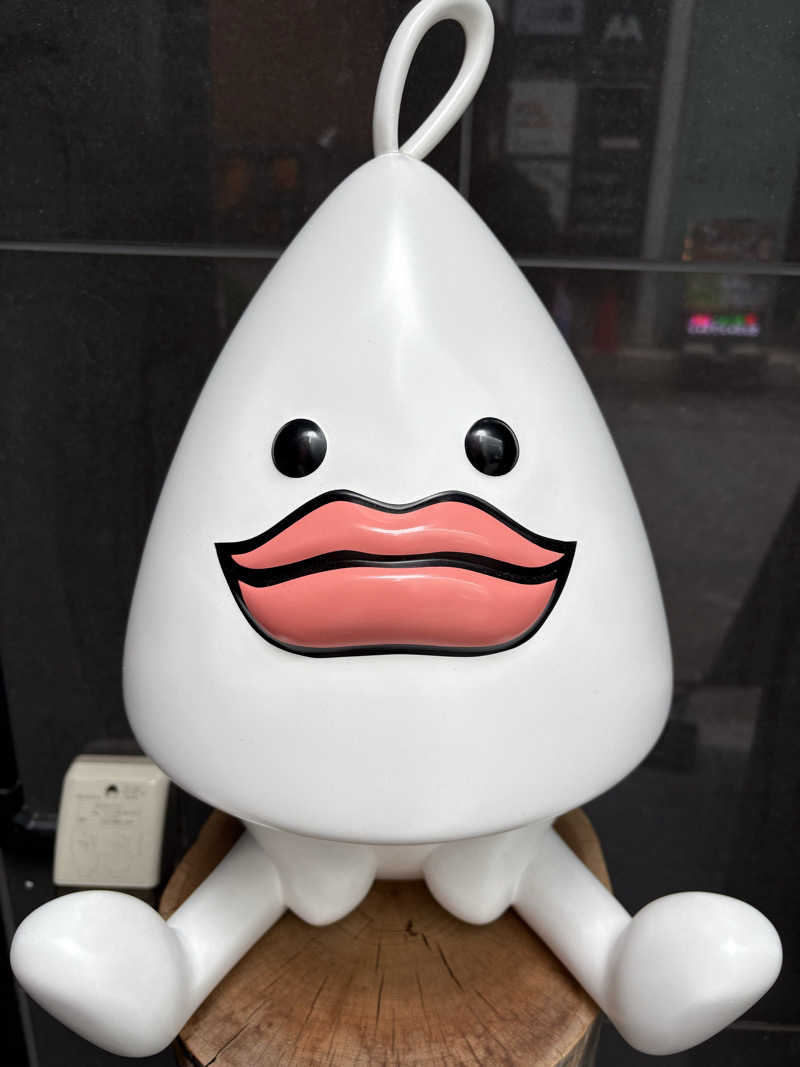 しまさんのサウナ東京 (Sauna Tokyo)のサ活写真