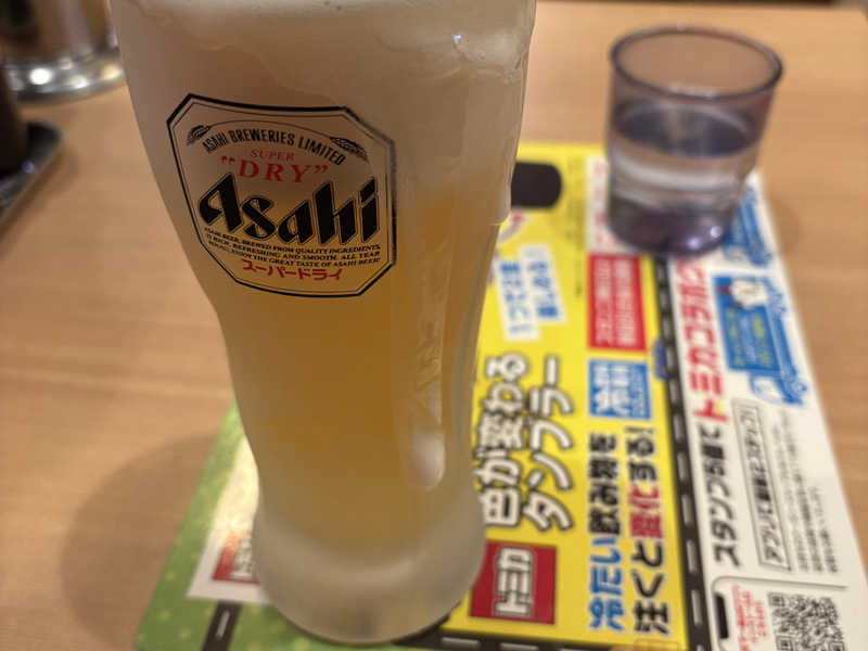 生ビール