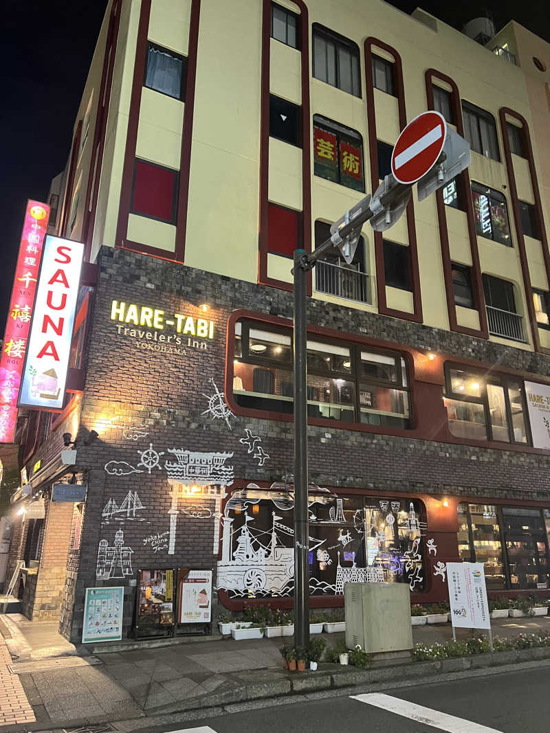 DaikokuyaさんのHARE-TABI SAUNA&INNのサ活写真