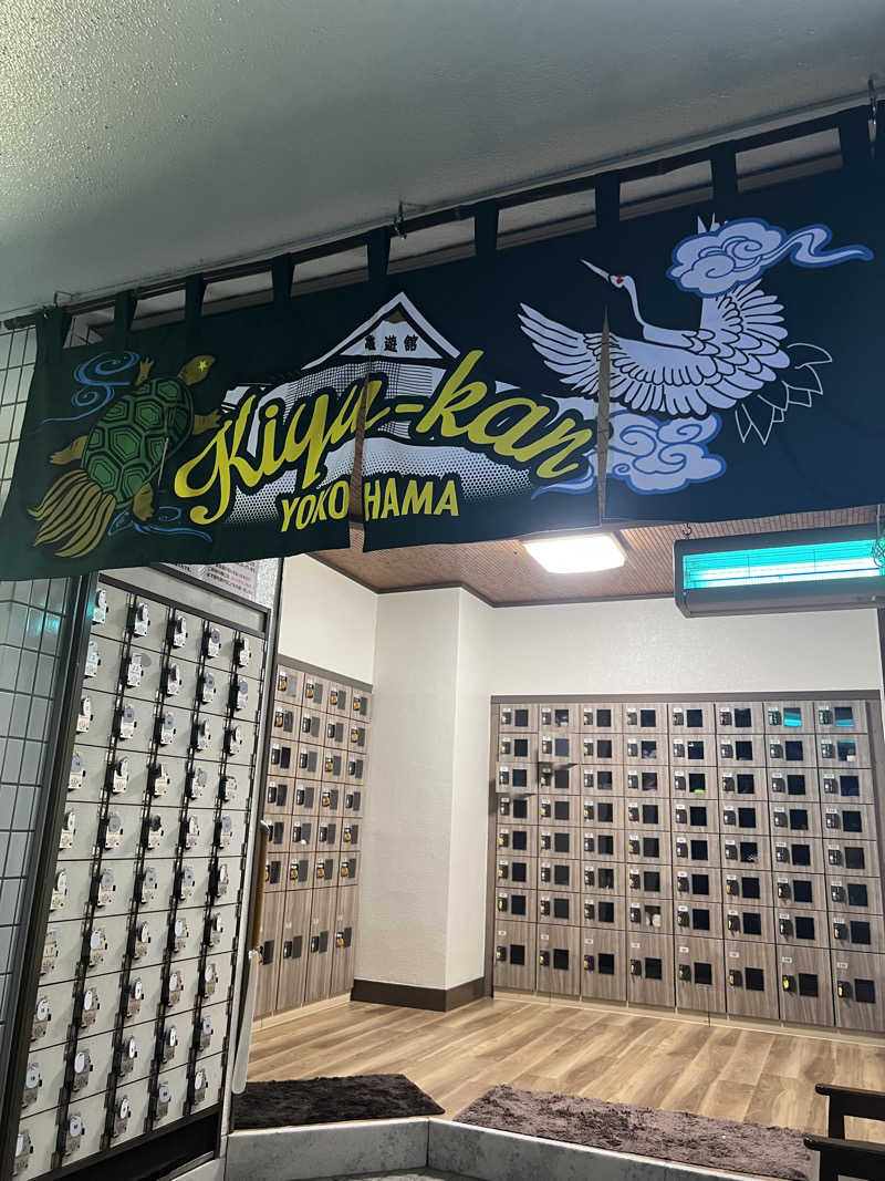 Daikokuyaさんの亀遊舘のサ活写真