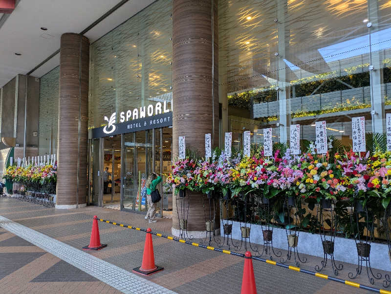 HORRYPさんのSPAWORLD HOTEL&RESORTのサ活写真